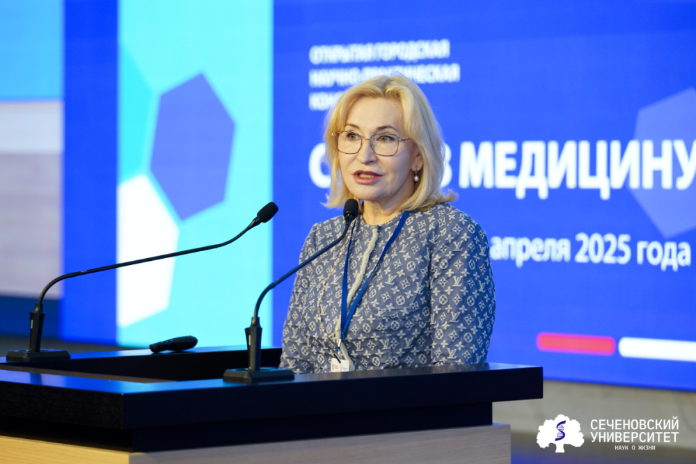  Будущее медицины начинается здесь: в Сеченовском Университете стартовал финал конференции «Старт в медицину» 