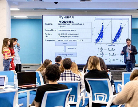 Студентов научат моделировать инновационные лекарства