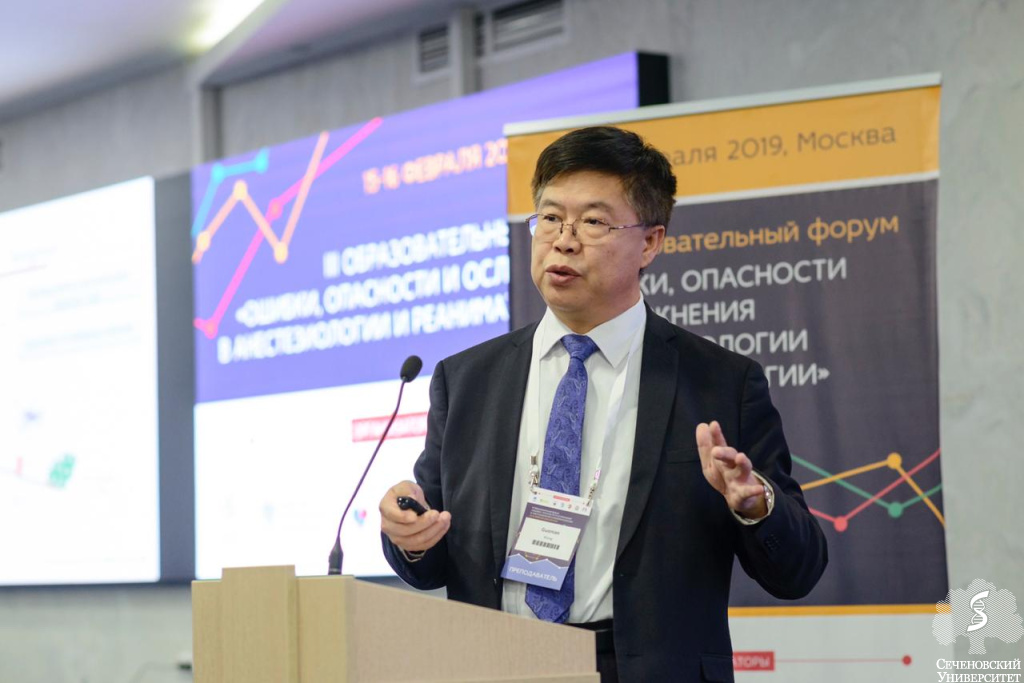 Опасном форум. Опасном форум. Опасном форум. Книга жизнь без опасности. Жизнь без опасности.