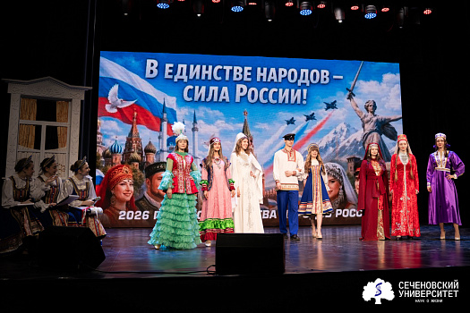 Праздничный концерт, посвященный Дню Защитника Отечества 