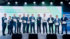 Преподаватель Сеченовского университета стал победителем трека «Здравоохранение» конкурса «Лидеры России»