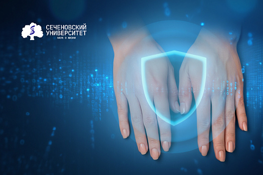 В Сеченовском Университете разработали новый метод лечения ногтей  