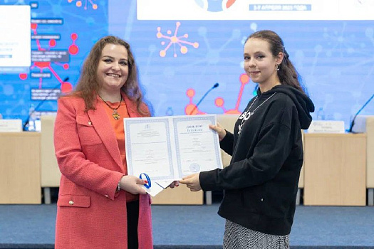  В Сеченовском Университете наградили победителей и призеров Всероссийских Сеченовских олимпиад школьников.