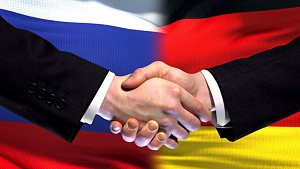  Участники круглого стола предложили создать российско-германский экспертный совет 