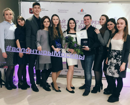 Студенты Сеченовского Университета, были награждены на Креатив форуме добровольчества
