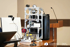 Сеченовский Университет презентовал роботизированный микроскоп RoboScope 