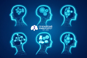 Ученые выяснили, чем различаются стратегии мышления и обучения у взрослых и детей