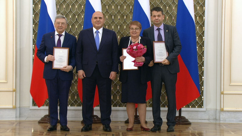 Премия Правительства Российской Федерации 2021 года в области образования за учебник Эндокринология
