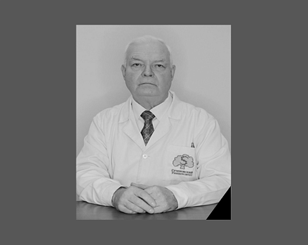 Светлой памяти Николая Ивановича Прохорова 