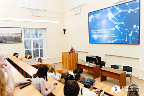 Сеченовский Предуниверсарий ждет старшеклассников