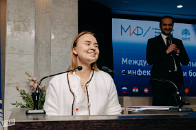 В Сеченовском Университете состоялся II Международный инфекционный форум «Международный опыт борьбы с инфекционными болезнями»