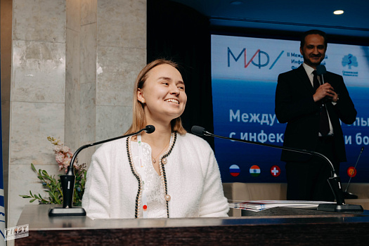 В Сеченовском Университете состоялся II Международный инфекционный форум «Международный опыт борьбы с инфекционными болезнями»