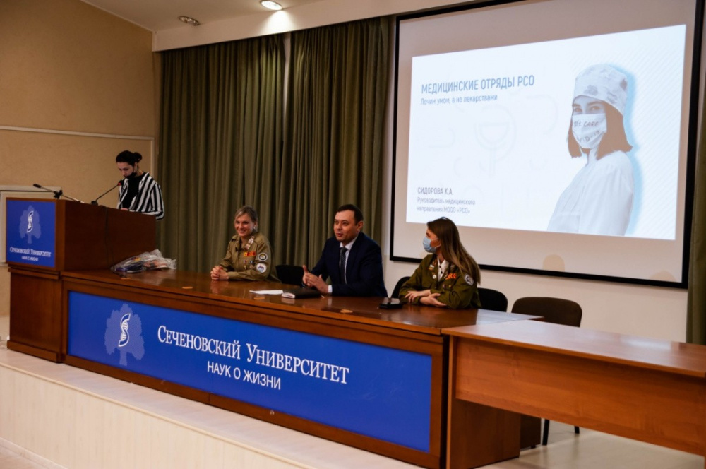  В Сеченовском университете создали первый в городе Москве студенческий медицинский отряд 