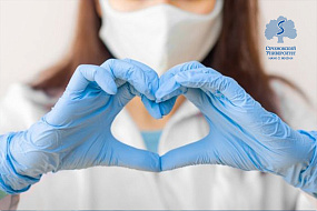 Сердце и кости из пробирки: как создать биосовместимый заменитель тканей