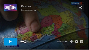 Экзотические болезни: почему молчат туроператоры.