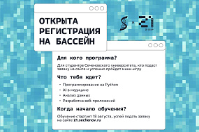 images-new