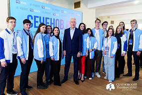 Сеченовский Университет запустил масштабный проект «PRO-карьера»