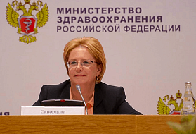 Поздравление Министра здравоохранения РФ Вероники Скворцовой студентов Сеченовского Университета 