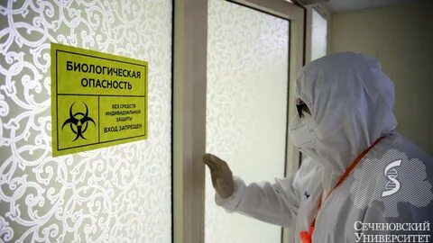 Диагноз по расчету: модель спрогнозирует цитокиновый шторм при COVID-19