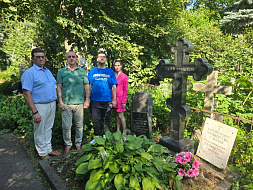 Исполнилось 142 года со дня рождения выдающегося отечественного уролога — Рихарда Михайловича Фронштейна