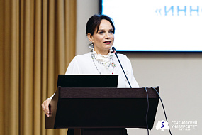 На стыке науки, инноваций и клиники. Сеченовцы приняли участие в конференции «Инновационные тренды в клинической практике» 