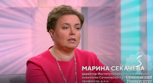 Интервью Марины Игоревны Секачевой на телеканале Доктор Интервью Марины Игоревны Секачевой на телеканале Доктор