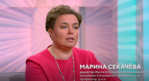 Интервью Марины Игоревны Секачевой на телеканале Доктор Интервью Марины Игоревны Секачевой на телеканале Доктор