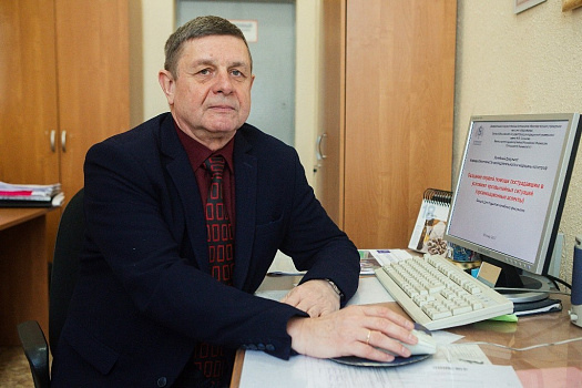 Поздравляем с юбилеем!