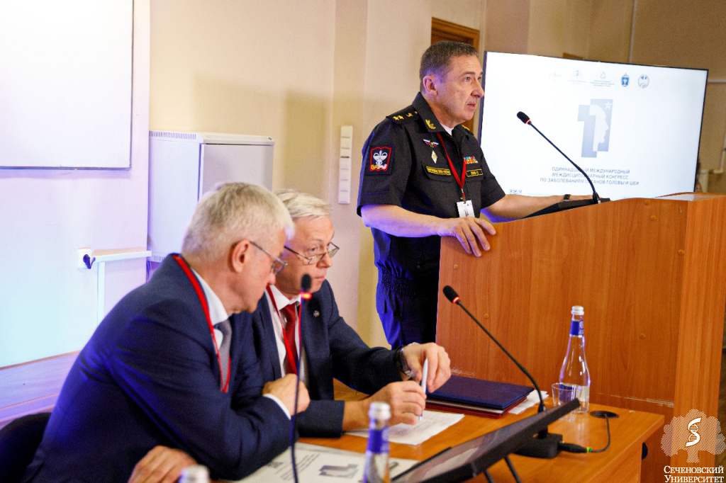 Карта сеченовский университет