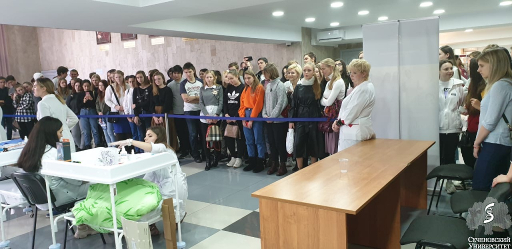 Den Otkrytyh Dverej 24 11 2019