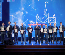 Правительство Москвы вручило премию ученому Сеченовского университета