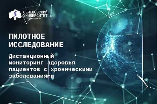 minioperation