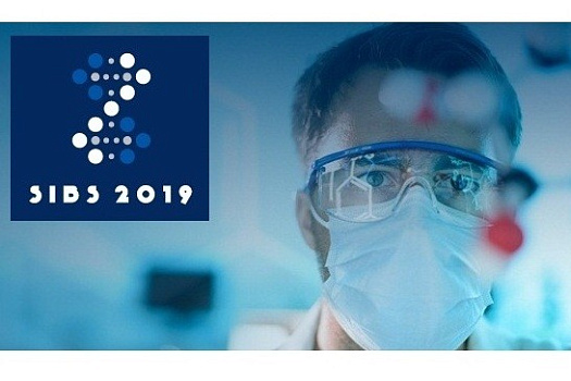 Самое ожидаемое научное мероприятие года: Приглашаем на Сеченовский Международный Биомедицинский Саммит – 2019