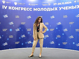  Трое сеченовцев стали стипендиатами Президента РФ 