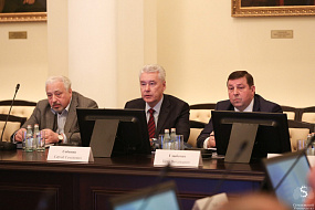  Сергей Собянин провел очередное заседание Наблюдательного совета 