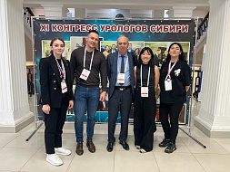 Студенты Сеченовского Университета впервые приняли участие в Сибирской студенческой олимпиаде по урологии
