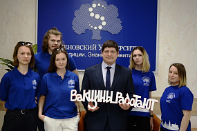 «Вакцины работают!»