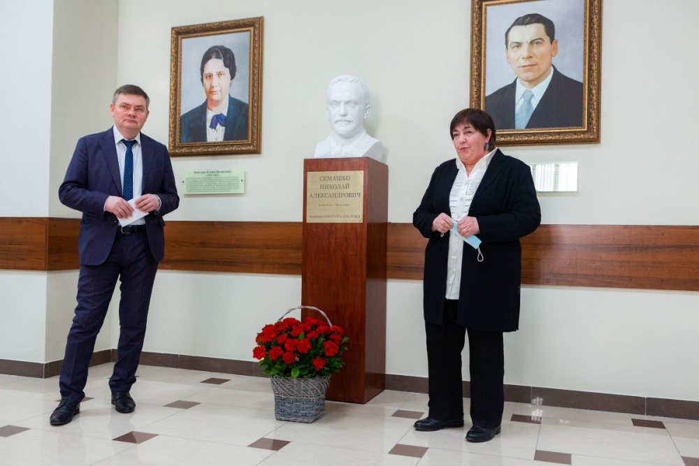  К 100-летнему юбилею кафедры общественного здоровья и здравоохранения имена Н.А. Семашко