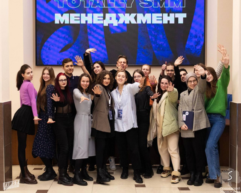 Слово на вес золота: студенты Сеченовского Университета освоили науку работы в соцсетях 