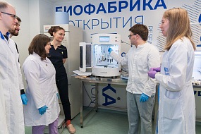 В дизайн-центре «Биофабрика» появился новый биопринтер для обучения и исследований  