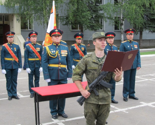 Присяга студентов Военного учебного центра