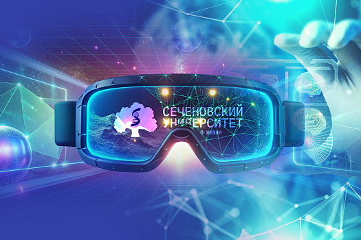 Ученые Сеченовского Университета впервые в России применили VR для борьбы с болью у пациенток с эндометриозом