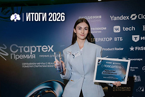 images-new