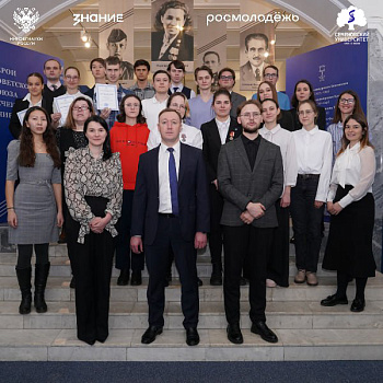 Первый МГМУ им. И. М. Сеченова — финалист Конкурса команд вузов по молодежной политике и воспитательной деятельности