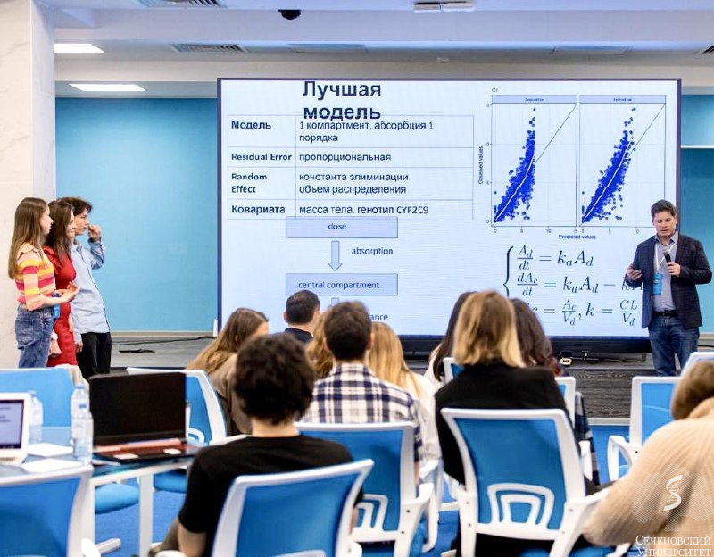 Студентов научат моделировать инновационные лекарства