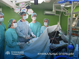 Врачи Сеченовского университета удалили женщине гигантскую опухоль матки