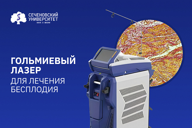 images-new