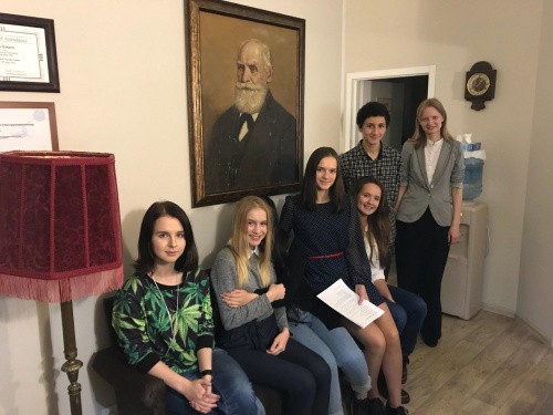 Посещение клиники психического здоровья Посещение клиники психического здоровья