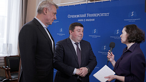 Сеченовский Университет и Магаданская область заключили соглашение о сотрудничестве