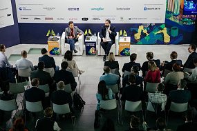 Технологическая конференция Startup Village — 2022